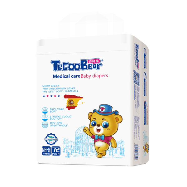 特酷熊嬰兒紙尿褲S72