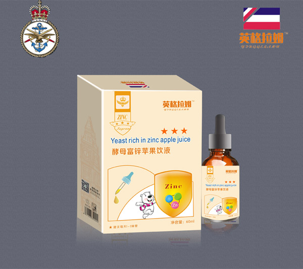英格拉姆酵母富鋅蘋(píng)果飲液