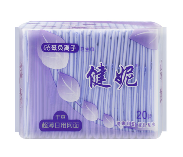 健妮活磁負離子干爽超薄日用衛(wèi)生巾網面20片.jpg 健妮活磁負離子干爽超薄日用衛(wèi)生巾網面20片.jpg