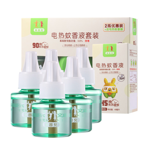 貝因兒電熱蚊香液套裝2瓶?jī)?yōu)惠裝
