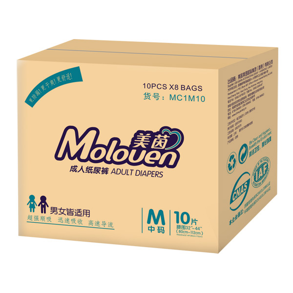 美茵成人紙尿褲箱裝.jpg 美茵成人紙尿褲箱裝.jpg