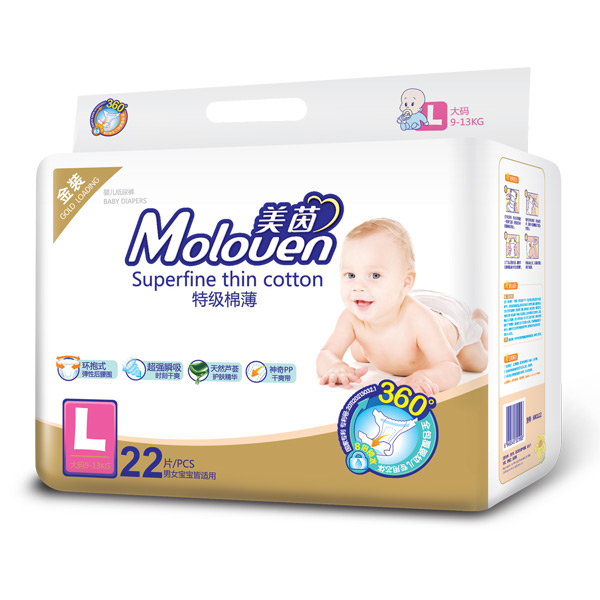 美茵金裝特級棉薄嬰兒紙尿褲L22.jpg 美茵金裝特級棉薄嬰兒紙尿褲L22.jpg
