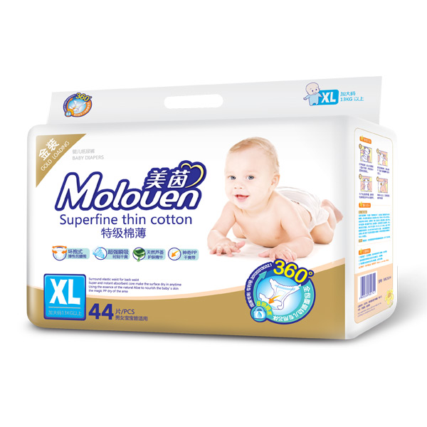 美茵金裝特級棉薄嬰兒紙尿褲XL44.jpg 美茵金裝特級棉薄嬰兒紙尿褲XL44.jpg