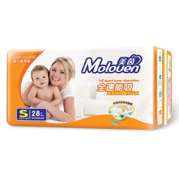 美茵全速能吸嬰兒紙尿褲S28.jpg 美茵全速能吸嬰兒紙尿褲S28.jpg