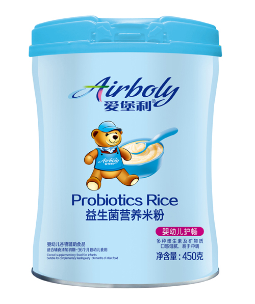 愛堡利嬰幼兒護暢益生菌營養(yǎng)米粉