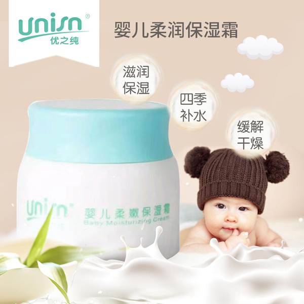 優(yōu)之純嬰兒柔潤保濕霜主圖.jpg