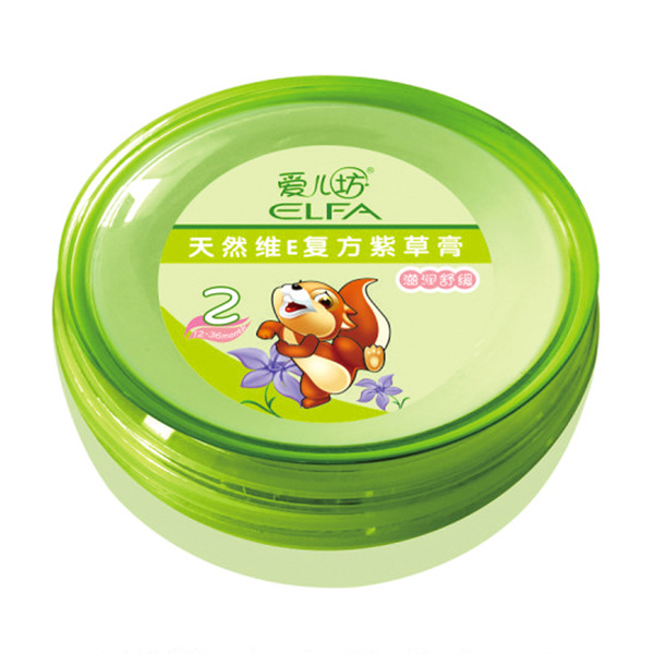 愛兒坊天然維E復方紫草膏20g.jpg 愛兒坊天然維E復方紫草膏20g.jpg