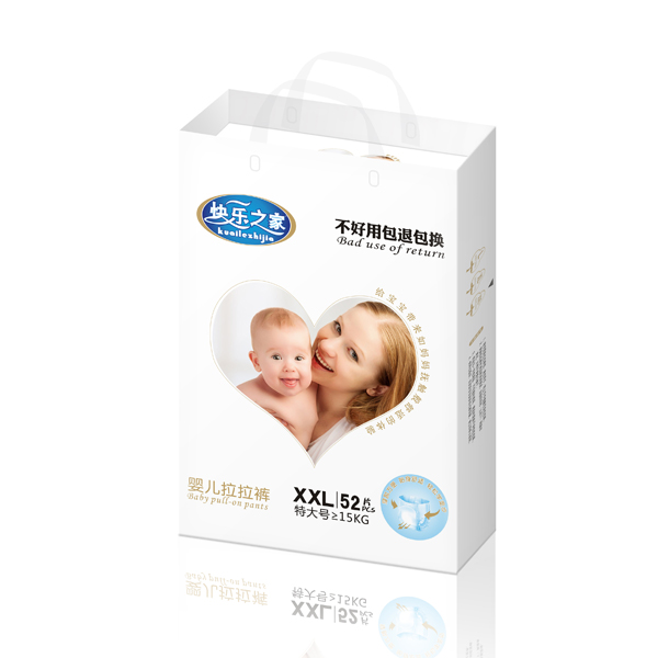 快樂之家拉拉褲XXL碼.jpg 快樂之家拉拉褲XXL碼.jpg