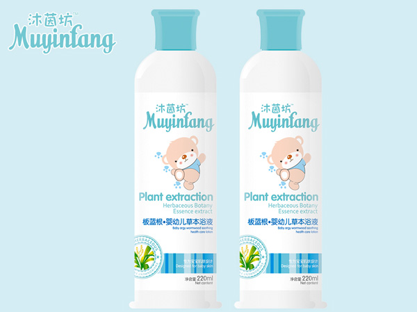 沐茵坊板藍(lán)根嬰幼兒草本浴液.jpg 沐茵坊板藍(lán)根嬰幼兒草本浴液.jpg