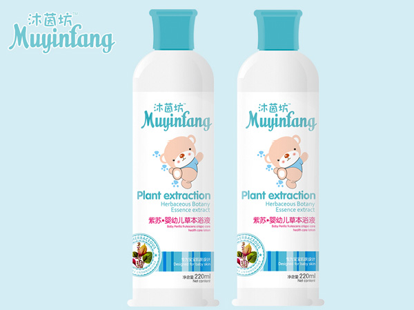 沐茵坊紫蘇嬰幼兒草本浴液.jpg 沐茵坊紫蘇嬰幼兒草本浴液.jpg