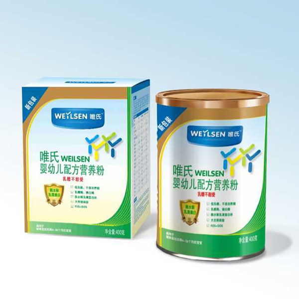 唯氏嬰幼兒配方營養(yǎng)粉.jpg 唯氏嬰幼兒配方營養(yǎng)粉.jpg
