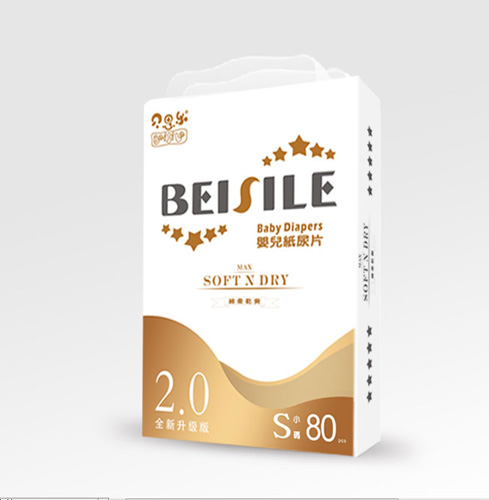 貝思樂(lè)嬰兒紙尿片S80
