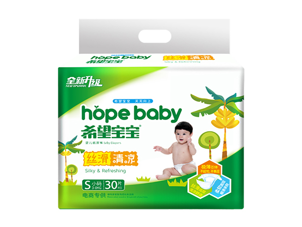 希望寶寶絲滑清涼紙尿褲.jpg 希望寶寶絲滑清涼紙尿褲.jpg