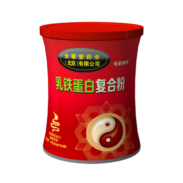 母愛搭檔乳鐵蛋白復(fù)合粉.jpg 母愛搭檔乳鐵蛋白復(fù)合粉.jpg