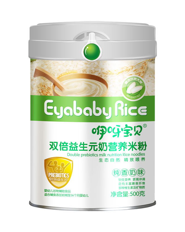 咿呀寶貝雙倍益生元奶營(yíng)養(yǎng)米粉.jpg 咿呀寶貝雙倍益生元奶營(yíng)養(yǎng)米粉.jpg