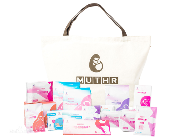 媽咪管家待產(chǎn)包.jpg 媽咪管家待產(chǎn)包.jpg