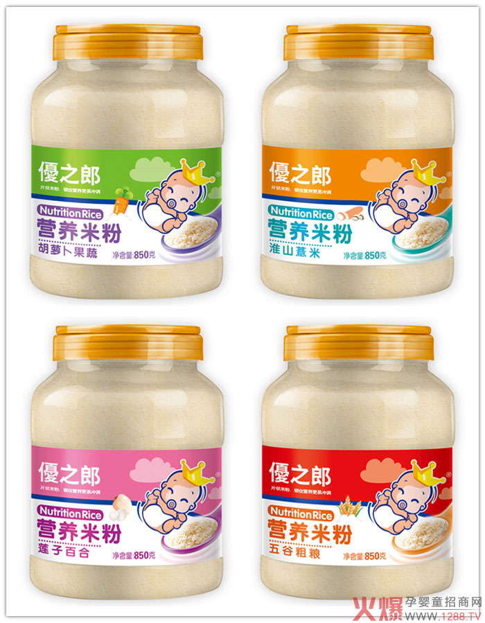 (yu)֮ɠIB(yng)׷ƷУʳڱը(jng)N̸(qun)