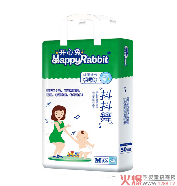 _üѝڱըHw©p͸⣡йSнӴӹI(y)(w)