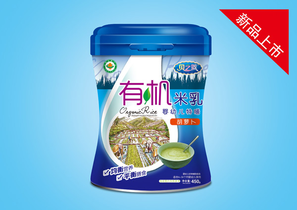 貝之籃嬰幼兒特膳有機米乳-胡蘿卜.jpg 貝之籃嬰幼兒特膳有機米乳-胡蘿卜.jpg