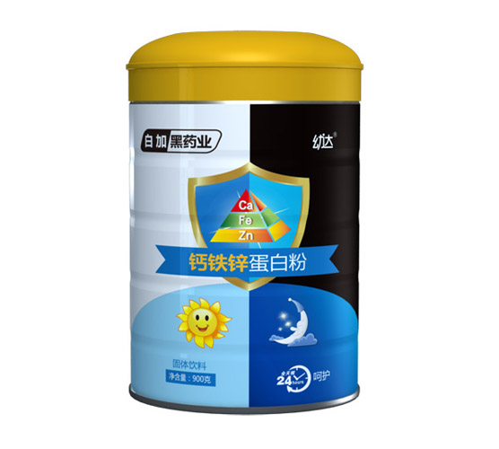 白加黑藥業(yè)幼達鈣鐵鋅蛋白粉