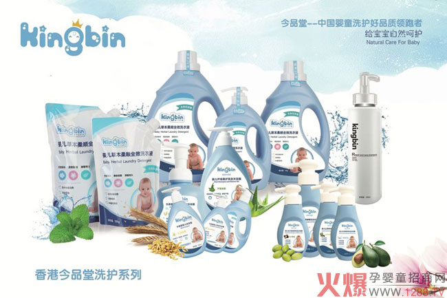 Ʒϴo(h)ĸ궼uڅݱƷĤ+(qing)򷱏(f)Ʒ|(zh)