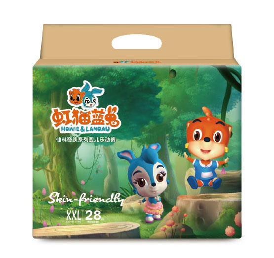 虹貓藍(lán)兔仙林奇?zhèn)b系列嬰兒樂動褲XXL28.jpg 虹貓藍(lán)兔仙林奇?zhèn)b系列嬰兒樂動褲XXL28.jpg