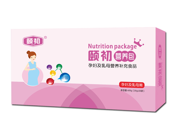 頤初孕婦營養(yǎng)包