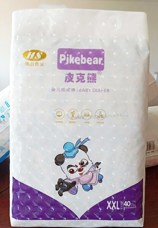 皮克熊嬰兒紙尿褲XXL40介紹.jpg