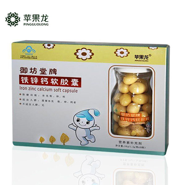 蘋果龍御坊堂牌鐵鋅鈣軟膠囊.jpg 蘋果龍御坊堂牌鐵鋅鈣軟膠囊.jpg