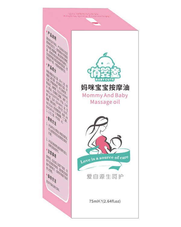 俏嬰童媽咪寶寶按摩油盒裝.jpg 俏嬰童媽咪寶寶按摩油盒裝.jpg