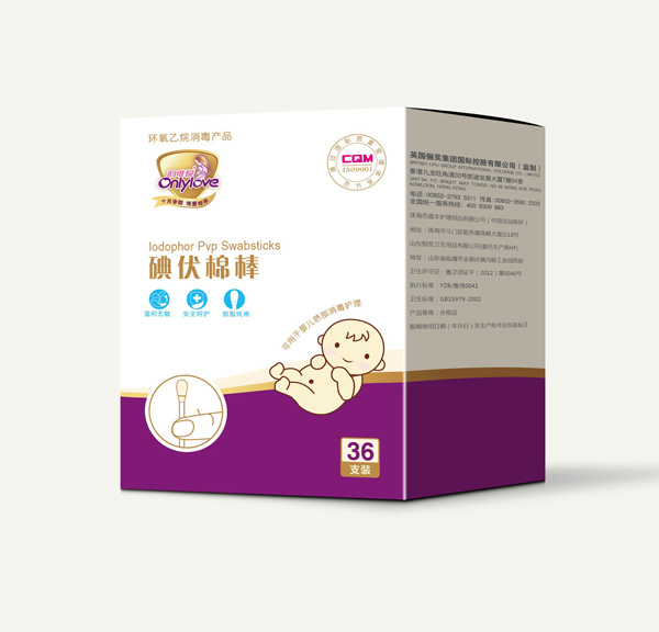 韻唯愛(ài)碘伏棉棒.jpg 韻唯愛(ài)碘伏棉棒.jpg