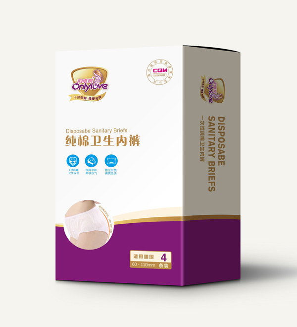 韻唯愛純棉內褲