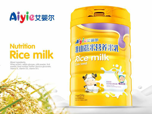 艾嬰爾淮山薏米營養(yǎng)米乳.jpg 艾嬰爾淮山薏米營養(yǎng)米乳.jpg