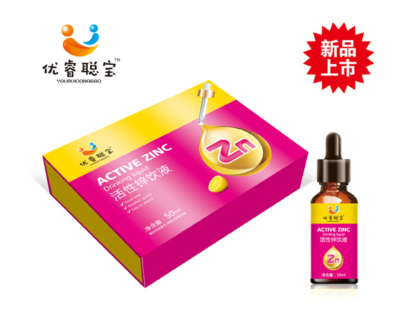 優(yōu)睿聰寶活性鋅飲液.jpg 優(yōu)睿聰寶活性鋅飲液.jpg
