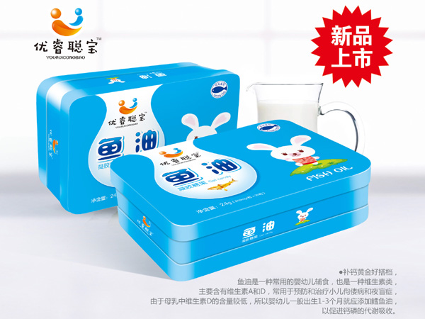 優(yōu)睿聰寶魚(yú)油凝膠糖果.jpg 優(yōu)睿聰寶魚(yú)油凝膠糖果.jpg