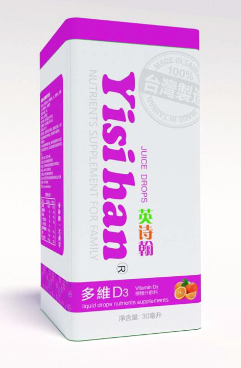 英詩(shī)翰多維D3柳橙汁飲料.jpg 英詩(shī)翰多維D3柳橙汁飲料.jpg