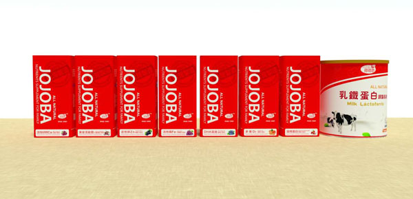 荷荷芭營養(yǎng)品.jpg 荷荷芭營養(yǎng)品.jpg