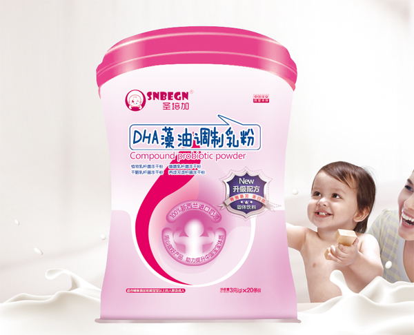 圣培加DHA藻油調制乳粉