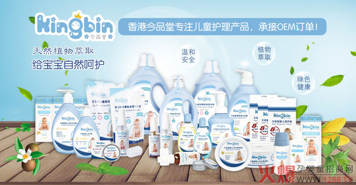 ƷËͯϴo(h)2019ȻֲȡGɫҽ(jng)N̠ӆ