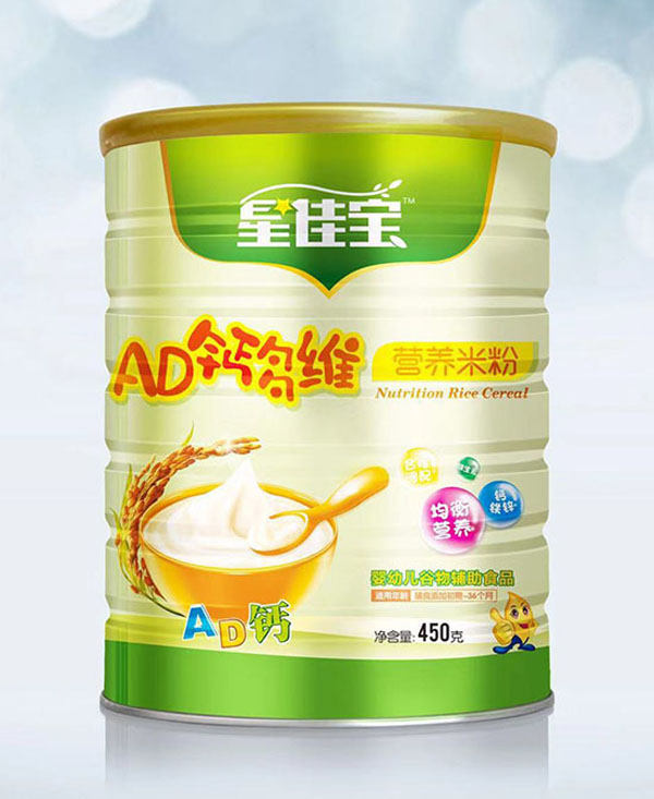 星佳寶AD鈣多維營養(yǎng)米粉.jpg 星佳寶AD鈣多維營養(yǎng)米粉.jpg