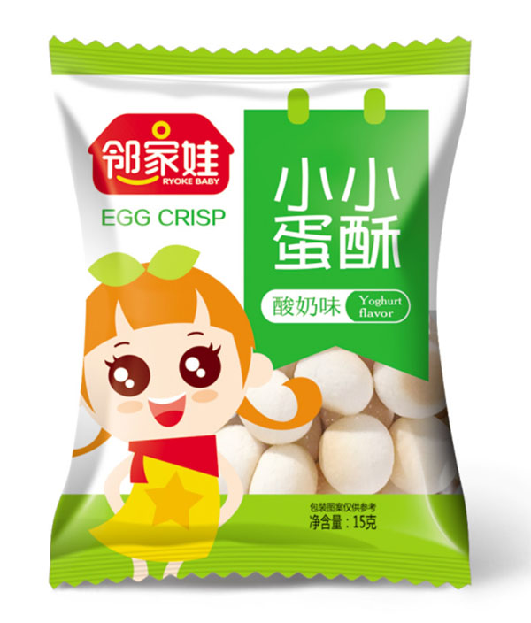鄰家娃小小蛋酥酸奶味(15g).jpg 鄰家娃小小蛋酥酸奶味(15g).jpg