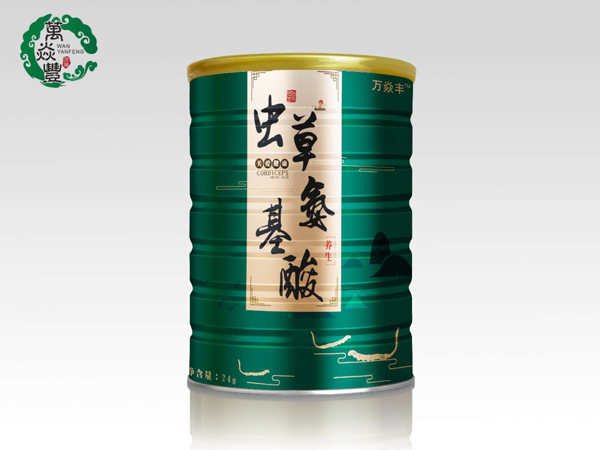 萬焱豐蟲草氨基酸.jpg 萬焱豐蟲草氨基酸.jpg