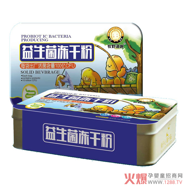 ҰOȤɷк΃(yu)c(din)