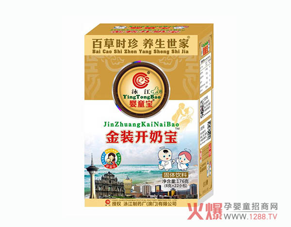 (i)?jin)ôkӾͯb_(ki)̌(li)Q