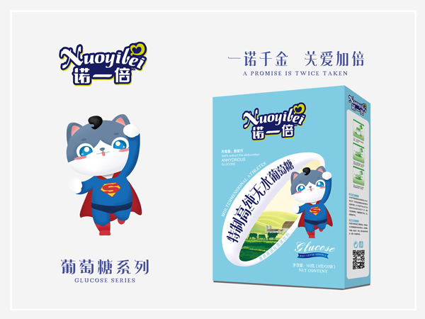 諾一倍特制高鈣無(wú)水葡萄糖 盒裝