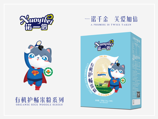 諾一倍有機護暢米粉-五谷雜糧配方 盒裝