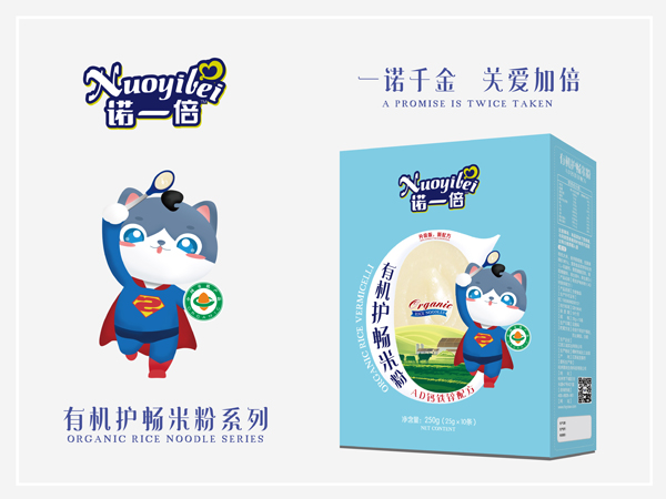 諾一倍有機護暢米粉-AD鈣鐵鋅配方 盒裝