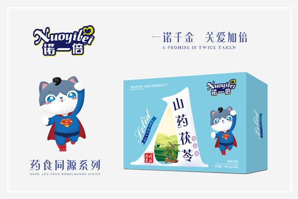 諾一倍山藥茯苓微晶粉