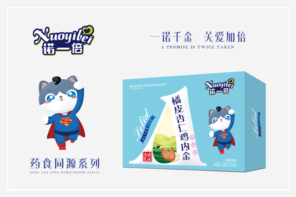 諾一倍橘皮杏仁雞內(nèi)金微晶粉