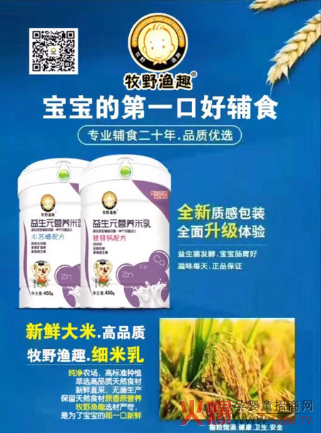 ҰOȤ20ꌣI(y)oʳҐҼҡP(gun)Ʒ|(zh)ȃr(ji)Ĵߣ׌uٍ